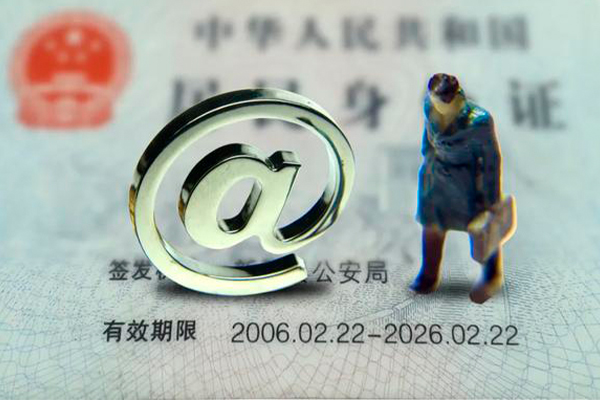 北京26短期空放-北京26空放贷款当天下款-北京26贷款